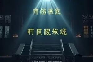 作品三月的雨棚封面，春雨中撑着雨棚的街边书摊
