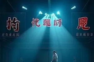 作品午夜面包房封面，凌晨亮着暖灯的面包房橱窗